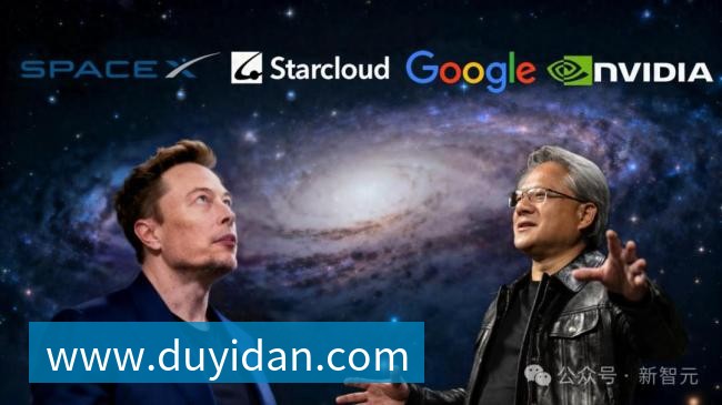 太空竞赛白热化科技巨头纷纷下场！(图1)